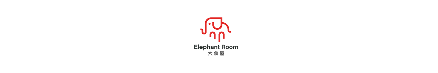 Elephant Room: Make China Relatable